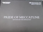 DSC00267.JPG