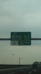 20070911151503.jpg