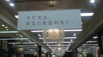 20071010145042.jpg