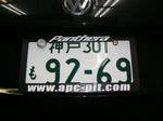 P1020196.JPG