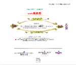 WB1.gif