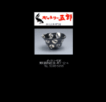 gallie_goro.gif
