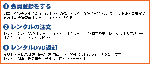 information