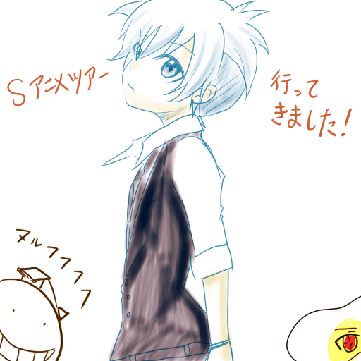 ｓ スーパー ｊ ジャンプ ａ アニメ ツアー13 Geurir Blog
