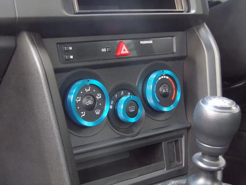 トヨタ86（ZN6）/スバルBRZ（ZC6）用エアコンダイヤルカラーキャップ（マニュアルエアコン用）販売開始！！｜Arrows ブログ