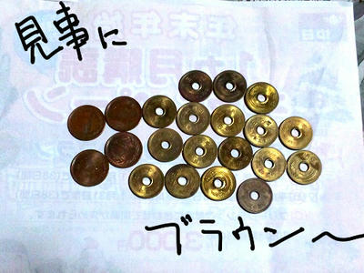 s-SBSH0184.jpg