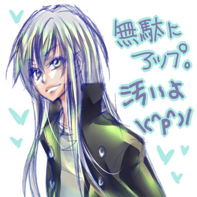 鮫