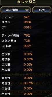 d9af0ccc.jpeg