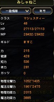 2ac92cad.jpeg