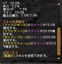 fd7a1684.jpeg