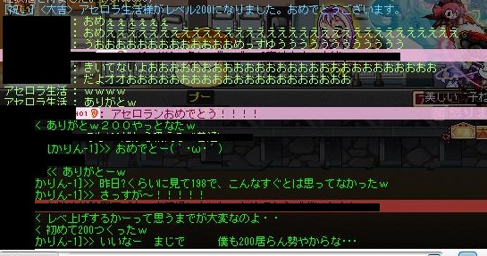 6a151577.jpeg