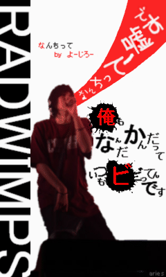 20090308.gif