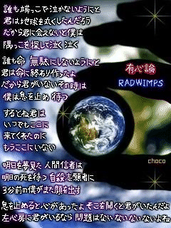 e412ab9f.gif