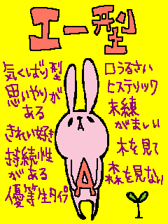 20081120_636244.gif