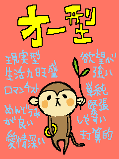 20081120_636242.gif