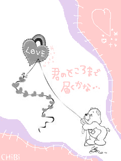 20090226_956085.gif