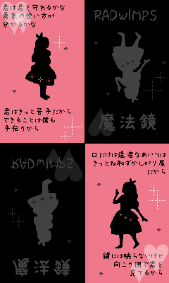 6fa2e641.gif