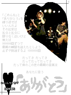 02_p.gif