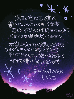 418eef8e.gif