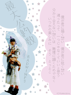 f7e16b71.gif