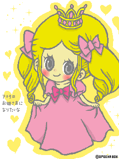 cb5ddf2b.gif