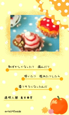 eecb2b7a.gif
