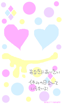 smile.gif