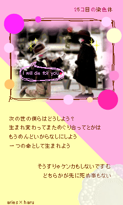 wwwww.gif