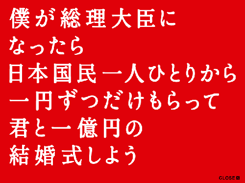 11111112.gif