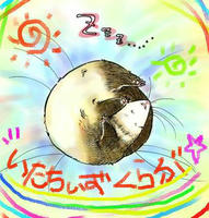 挙手ねんね