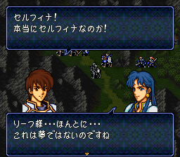 レベル１の下級職ユニットが　強がってるんじゃねーよ