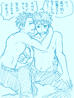 tomoshin1.gif