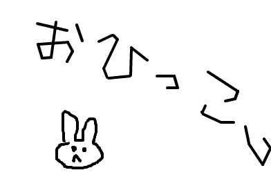fimg_1243178979.png