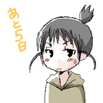 2007_10_4.png