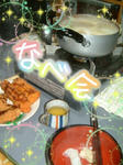 2007_12_26.jpg