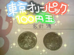 2008_1_22.jpg