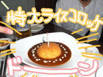 2008_4_10.jpg