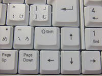 白キーボード