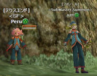 2PC起動・綺麗版