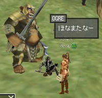 本性