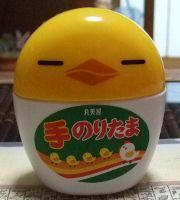 ぴよ