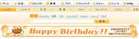 Mixi Happy Birthday