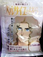 魅惑の貴公子
