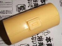 10円玉入れ
