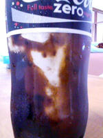 こーらたいへん