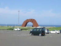 四島の掛け橋