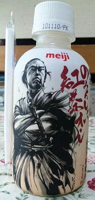 のみんしゃい紅茶オ・レ