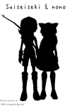 silhouette.png