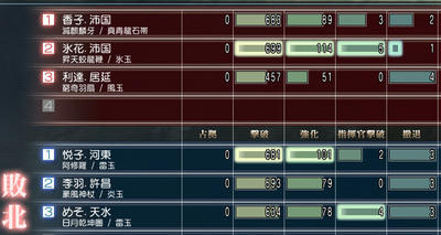 mson361-14.jpg