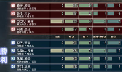 mson361-22.jpg